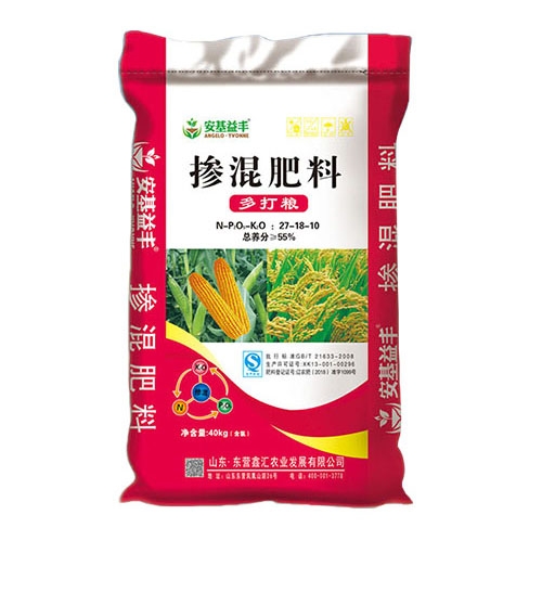 好色黄色网站（多打粮）